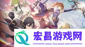 星痕共识中强势职业有哪些-星痕共识强势职业都包含啥