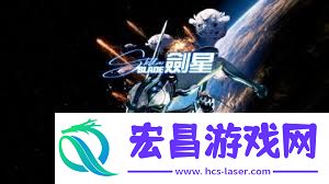 剑星废土怎样登顶左侧山顶-剑星废土左侧山顶登顶流程分享