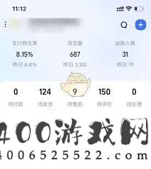 千牛APP怎样发货-千牛APP发货的攻略