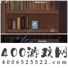囚偶第一章通关方法