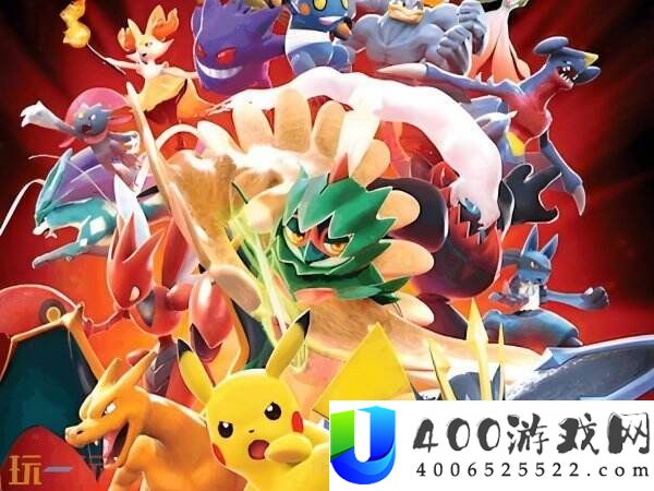 亚运会电竞项目正式公布