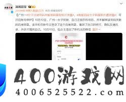 百度网盘照片能否会泄漏-百度网盘照片会不会泄漏