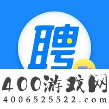 智联招聘头像怎样还原为默认图片