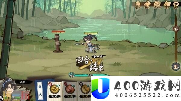 武侠模拟养成RPG明镜江湖行