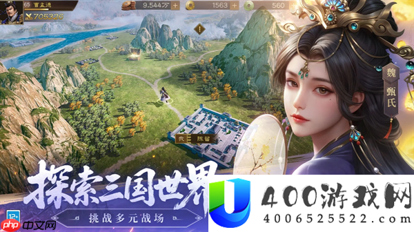 新三国志曹操传零氪毕业指南