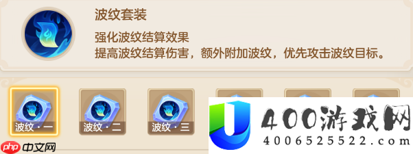 固伤王者的破防艺术