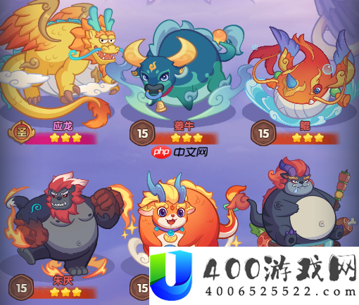 无限重生掌控副本战场