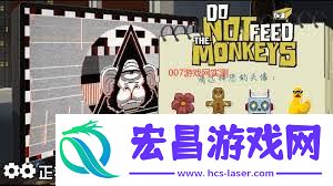 别喂猴子达尔文打猎事务怎样完成-别喂猴子达尔文打猎事务怎么达成