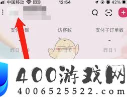 千牛怎样设置语音转文字功能