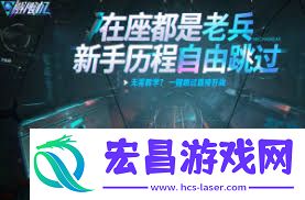 解限机甚么时辰正式上线-解限机正式上线的时候是甚么时辰