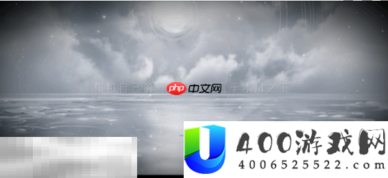 预下载及礼包码介绍