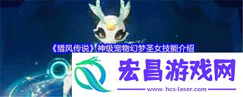 摸鱼骑士开荒阵容指南