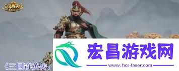 摸鱼骑士拓荒声势怎样搭配-摸鱼骑士拓荒声势攻略