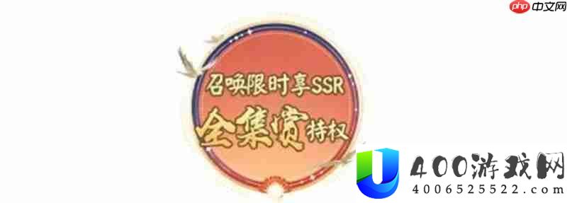 守山谣开区活动大全