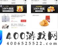 多点怎样停止拼团-多点拼团的攻略是甚么
