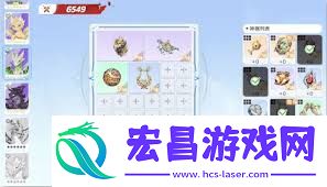 龙魂旅人小幽龙神器搭配方法