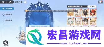 龙魂旅人小幽龙神器怎样搭配-龙魂旅人小幽龙神器搭配攻略
