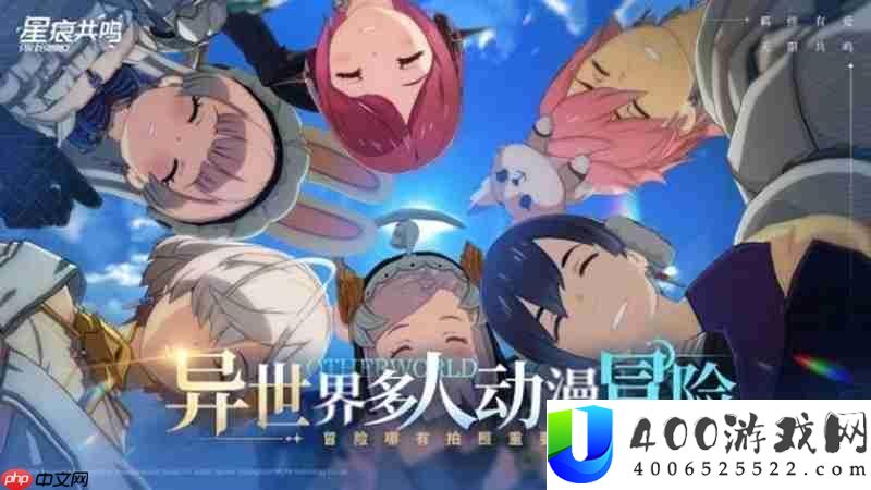 星痕共识配置要求是甚么-星痕共识装备需要具体分享