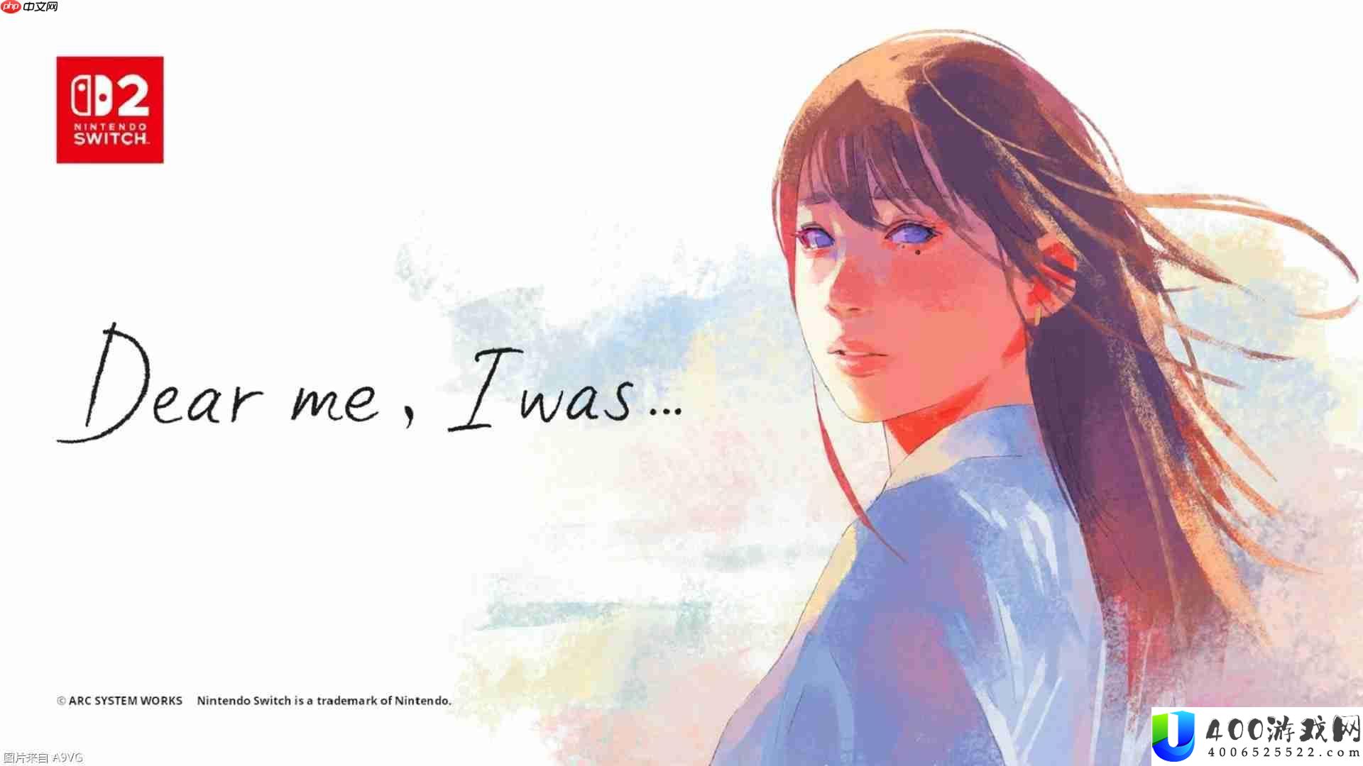NS2交互式冒险游戏Dear-me-I-was...将于7月31日上市