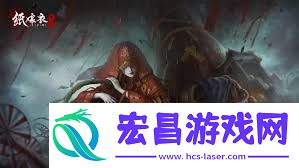 纸嫁衣8千子树第二章童福全流程攻略