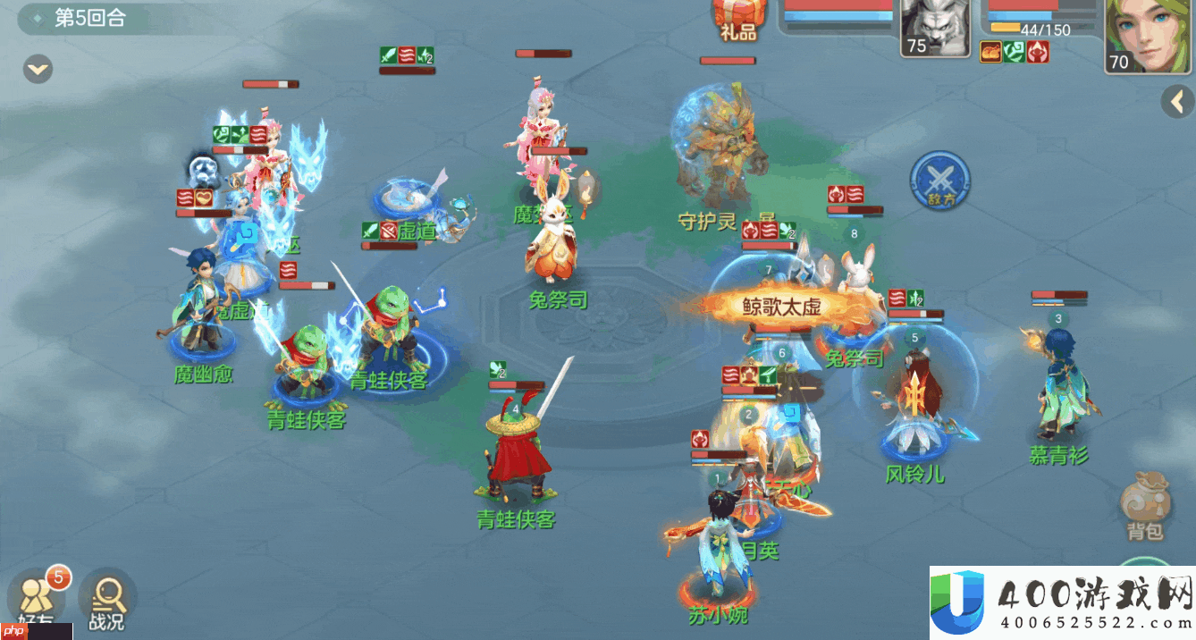 梦想世界长风问剑录道法巫法全解析