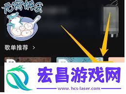 汽水音乐下载的歌曲在哪看-汽水音乐下载的歌曲怎样检查