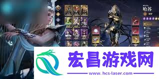 潮汐守望者最强英雄是哪些-潮汐守望者最强英雄排名情形