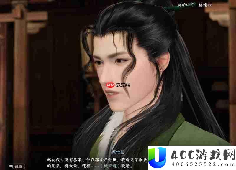 连云寨主线选什么