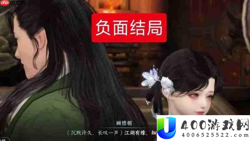 连云寨主线选什么