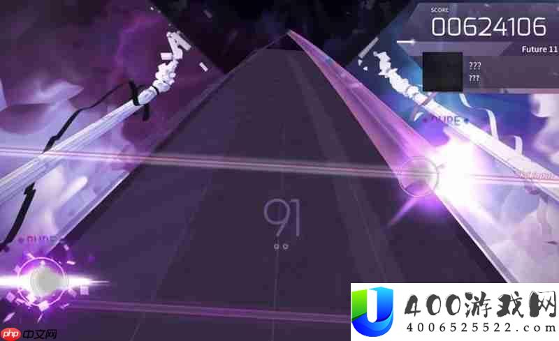 arcaea改名方法详细介绍