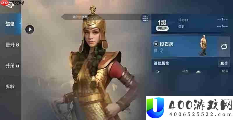 西施技能控制效果详解