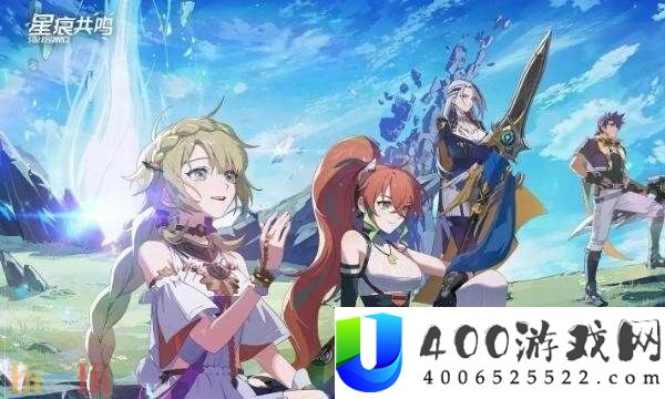 星痕共识魂灵乐手协奏流怎样培育-魂灵乐手协奏流职业培育攻略