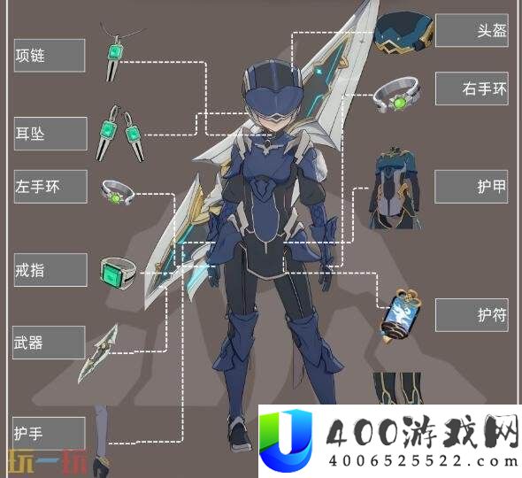 巨刃守护者岩盾流职业培养攻略