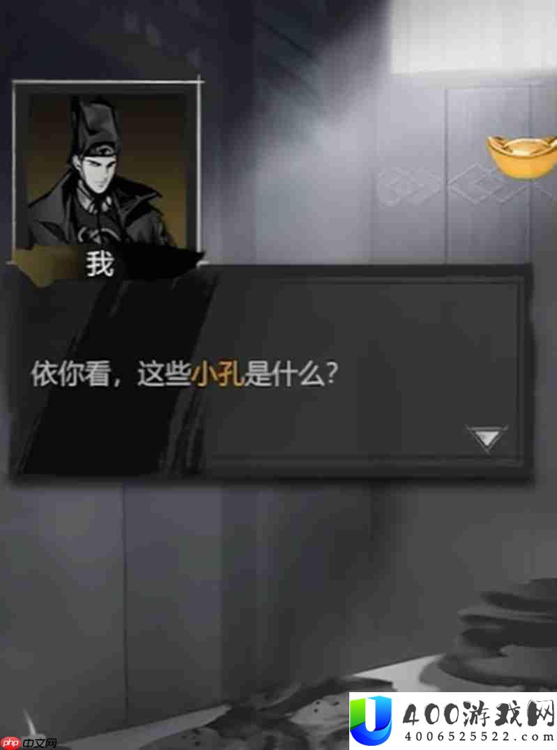 秘籍系统详细玩法指南