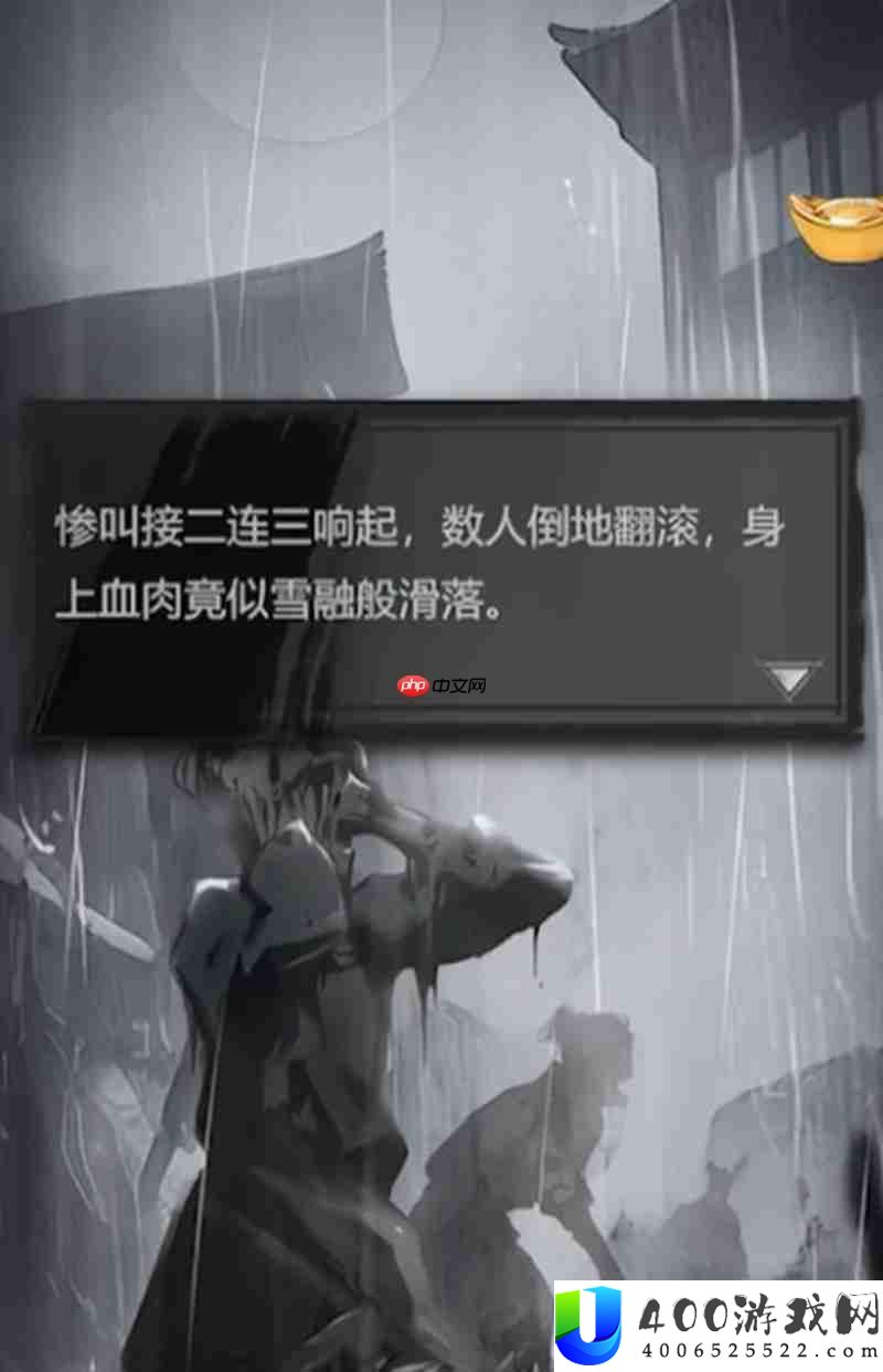 秘籍系统详细玩法指南