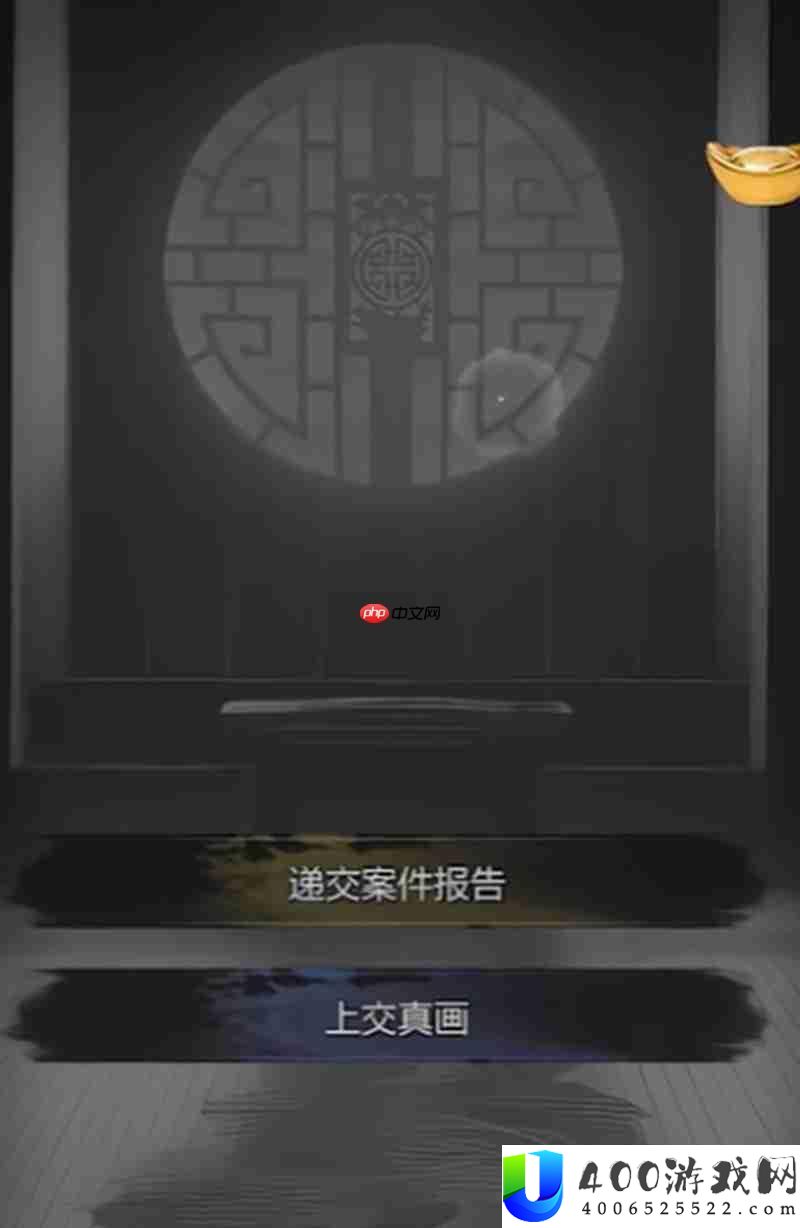 秘籍系统详细玩法指南