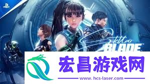 剑星记忆失落的代价成就解锁方法