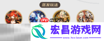 玛薇卡配队大全攻略