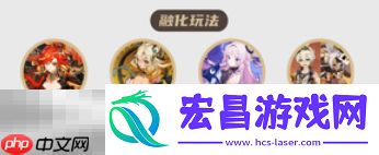 玛薇卡配队大全攻略