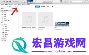 怎样停止一键iTunes刷机-iTunes一键刷机的攻略