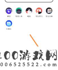 夸克看视频卡顿怎么处理