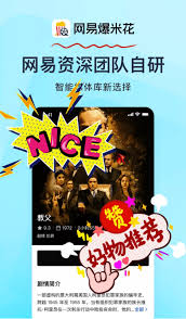 夸克看视频卡顿怎么处理