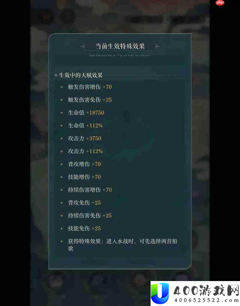 低练度徐庶队速通攻略