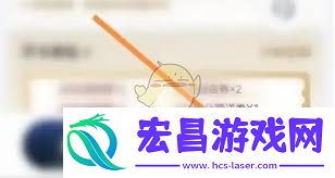 怎样开通锦江荟会员-锦江荟会员开通攻略