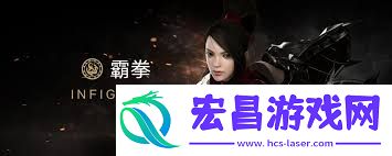 命运方舟霸拳极意体术炼金选哪个好-命运方舟霸拳极意体术炼金怎样停止抉择