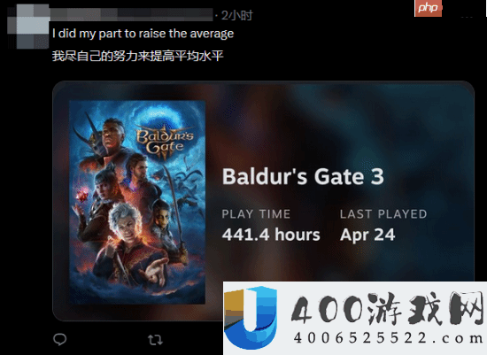 发行总监透露博德之门3游玩时长中位数