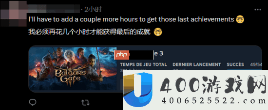 发行总监透露博德之门3游玩时长中位数