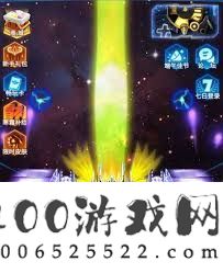 雷霆战机回归礼包大全介绍