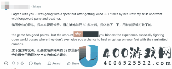 外网玩家称明末