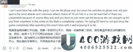 外网玩家称明末